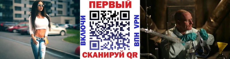 Первитин витя  Керчь 